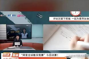 半岛综合app下载官网地址截图0